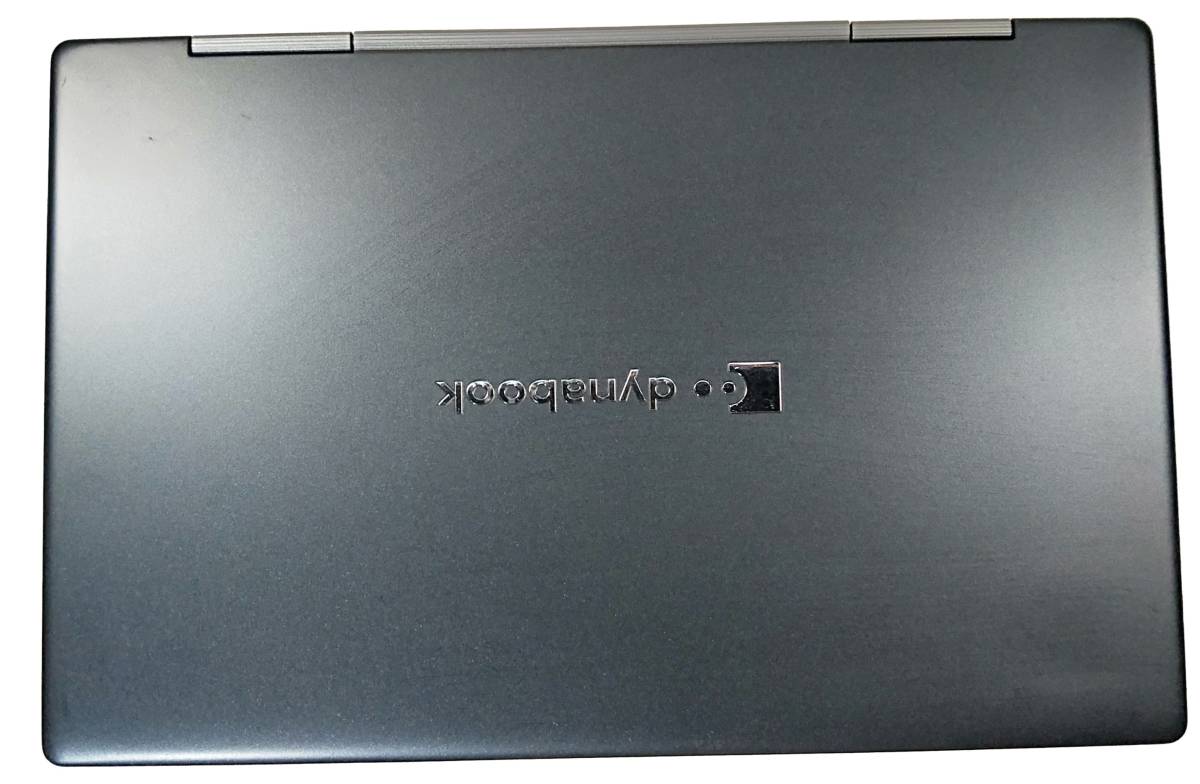 超人気高品質 TOSHIBA ☆【驚速 X30W-J 13インチノートPC】Win11+