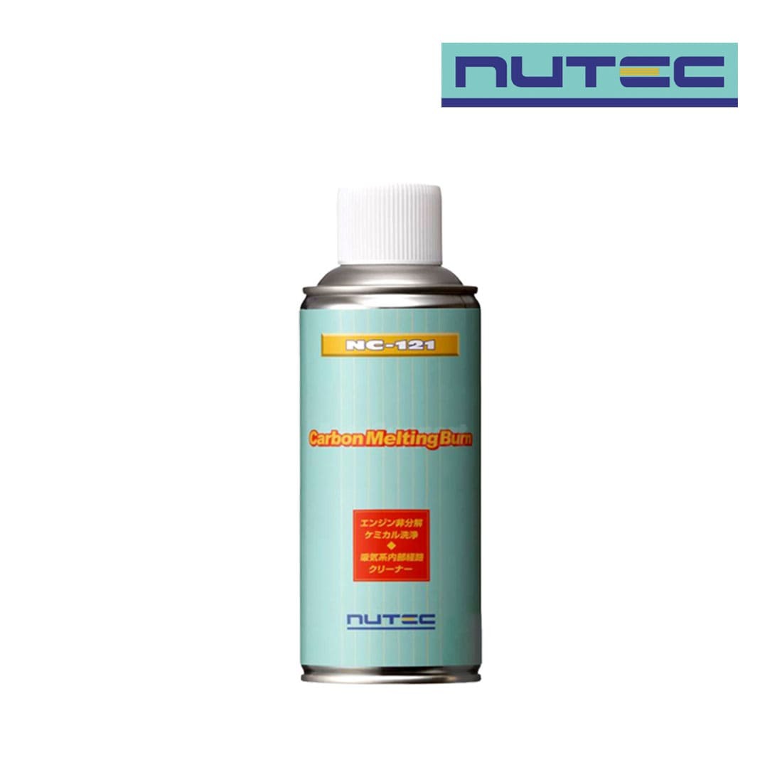 NUTEC ニューテック 吸気系内部経路クリーナー 添加剤 NC121 250ml カーボンメルティングバーン_画像1