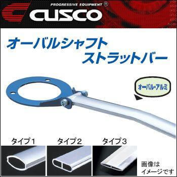 CUSCO Cusco strut tower bar oval shaft front Move Conte custom L575S 08.8~ 2WD 778540A