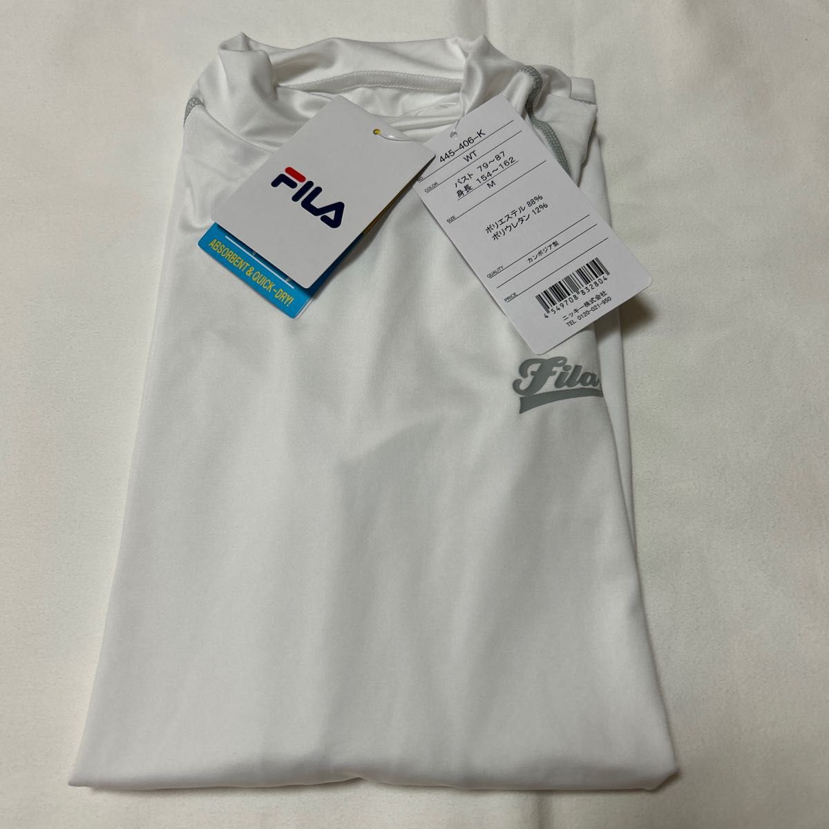 FILA Mサイズ ホワイト レディース コンプレッションウェア インナー アンダーシャツ