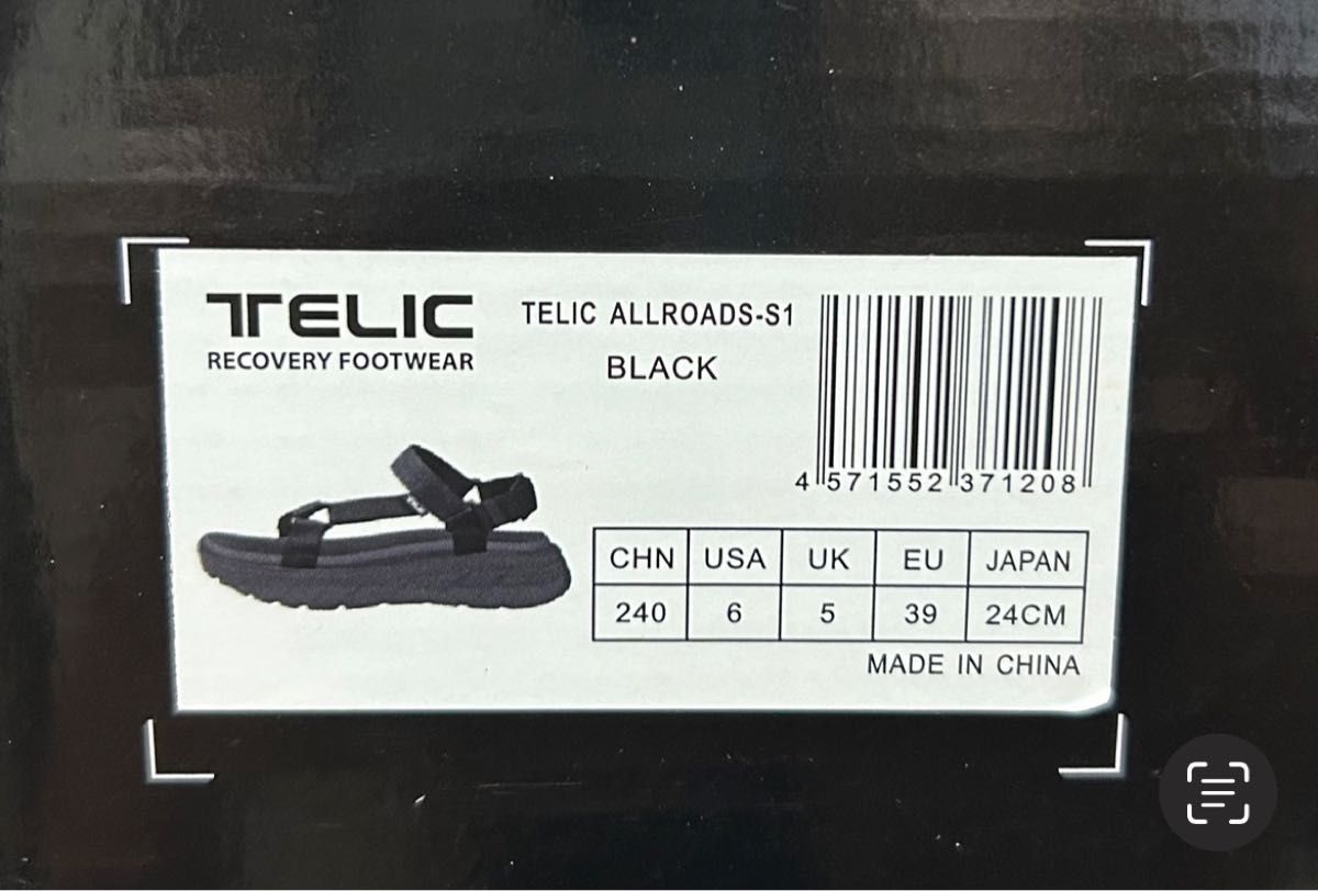 最愛 TELIC テリック ALL ROADS-S1 リカバリーサンダル 新品未使用②