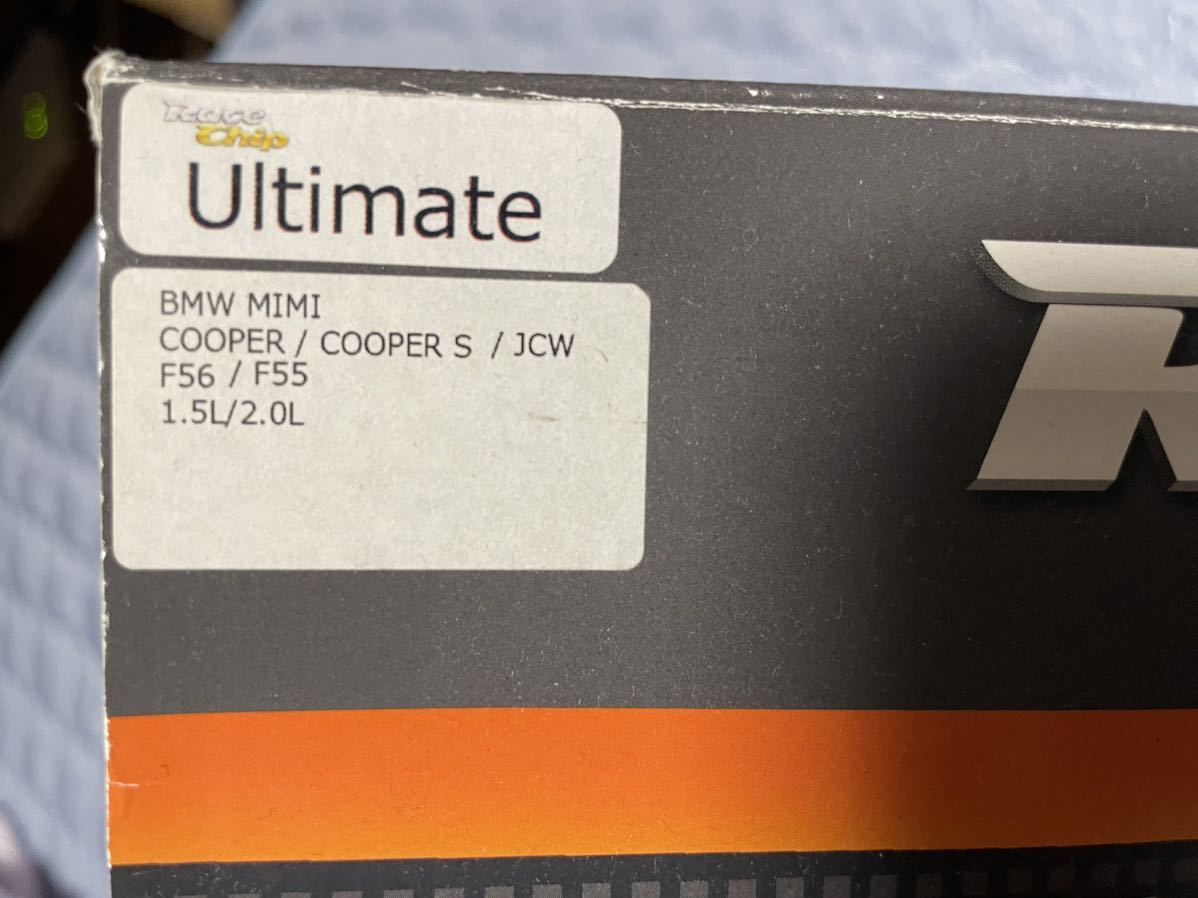 BMW MINI F56 F55 RaceChip Ultimate ガソリン | globalarmas.com.br