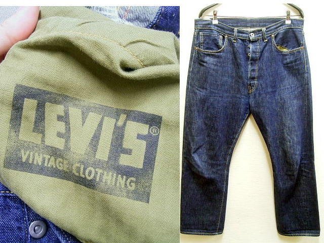 ◇即決[W36]LVC 濃紺 44501-0118 USA製 大戦モデル リジッド S501XX ビンテージ復刻 LEVI’S VINTAGE CLOTHING アメリカ デニム■3442_画像1