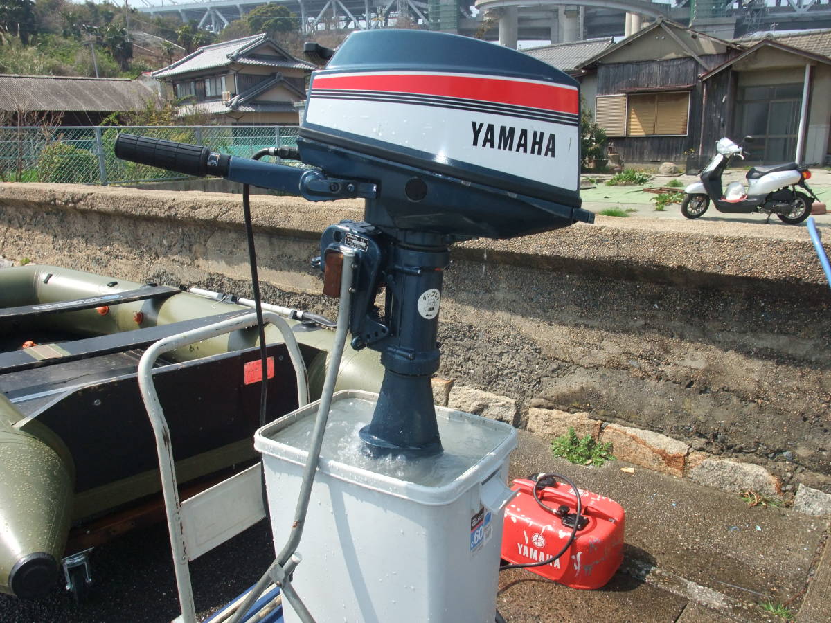 Yamaha 8