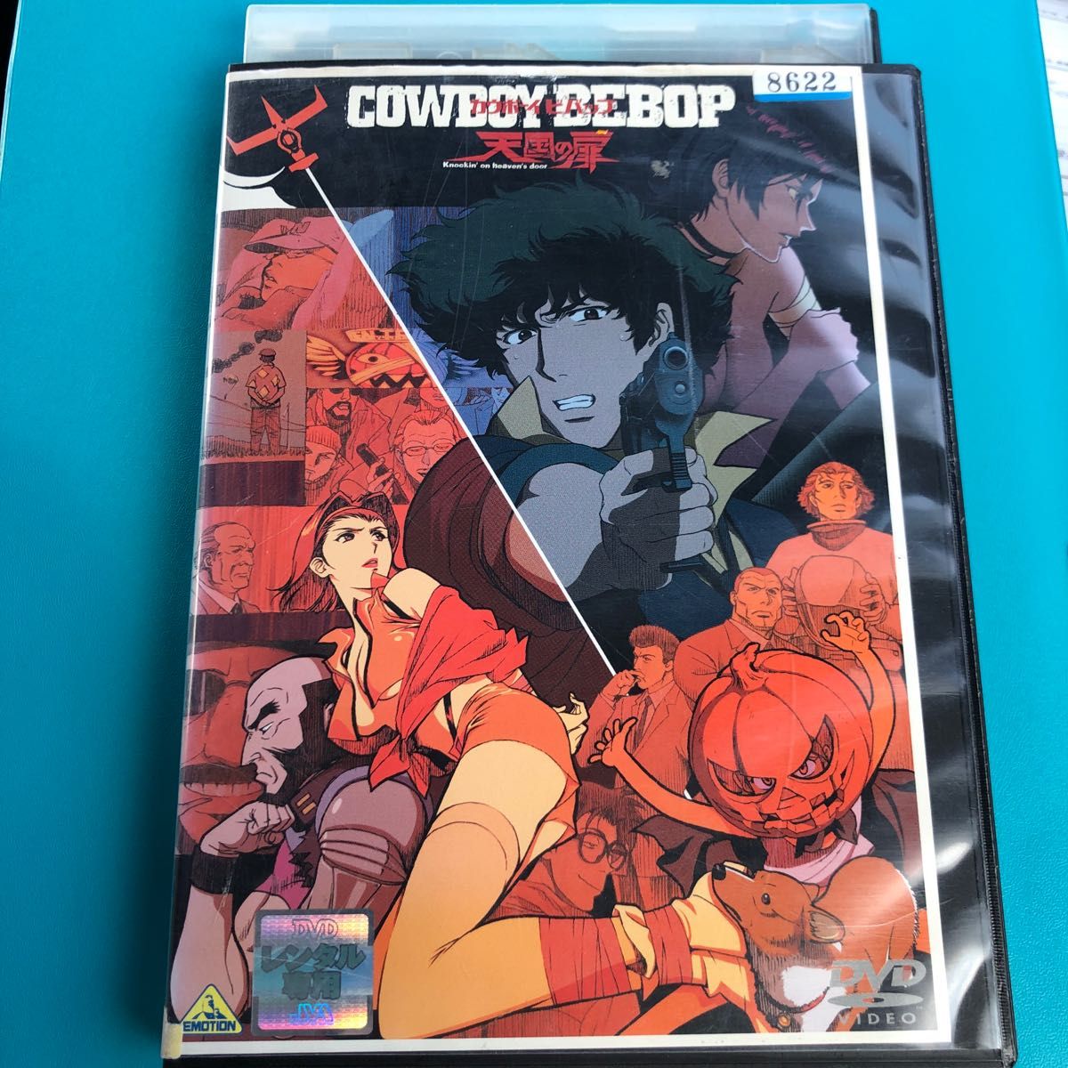 劇場版　カウボーイビバップ　COWBOY BEBOP　天国の扉　DVD