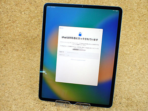 iPad pro 12.9インチ 512GB wi-fiモデル スペースグレー