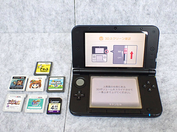 ヤフオク! - 【中古】ニンテンドー3DS LL シルバー×ブラック 本体...