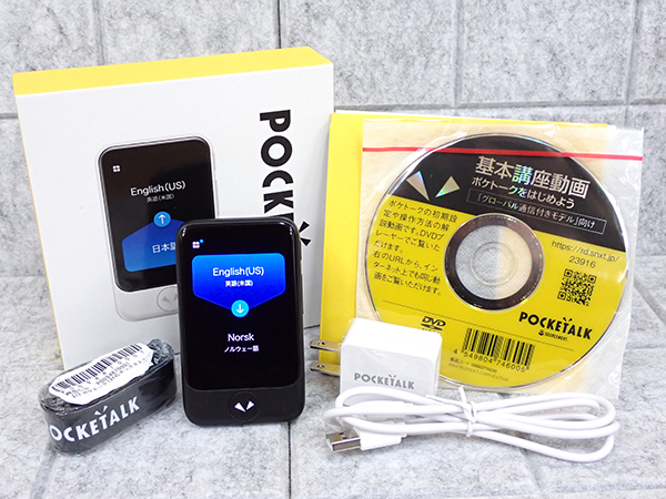 中古 美品】POCKETALK S グローバル通信 2年付き [2025/5/17まで