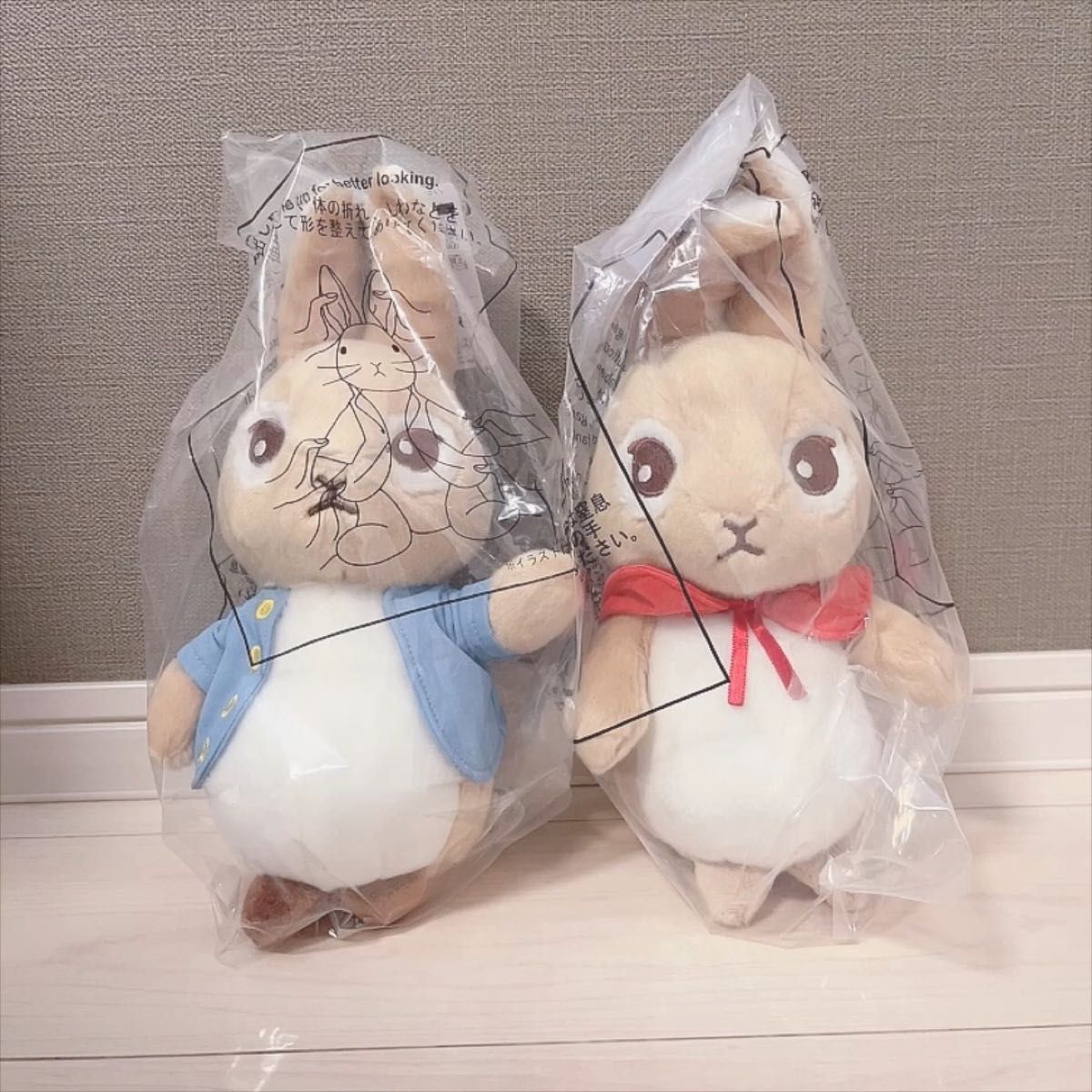 【新品】ピーターラビット フロプシー ぬいぐるみセット