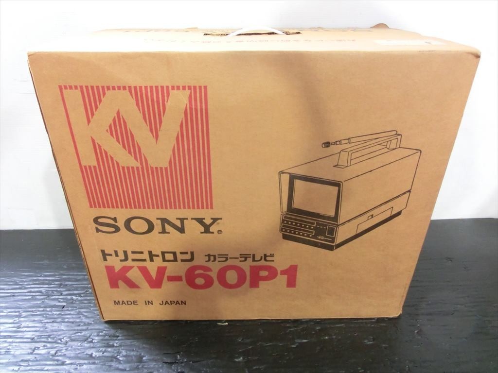 T【X0-42】【140サイズ】SONY ソニー/トリニトロン カラーテレビ KV