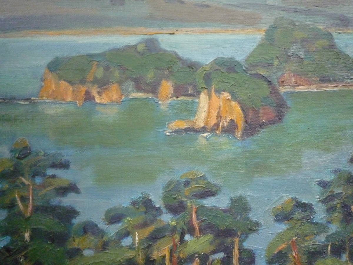 神山利夫作 晩秋 油彩画 Yahoo!オークション - 真作 神山利夫「紀州白浜」油彩10号 1964年