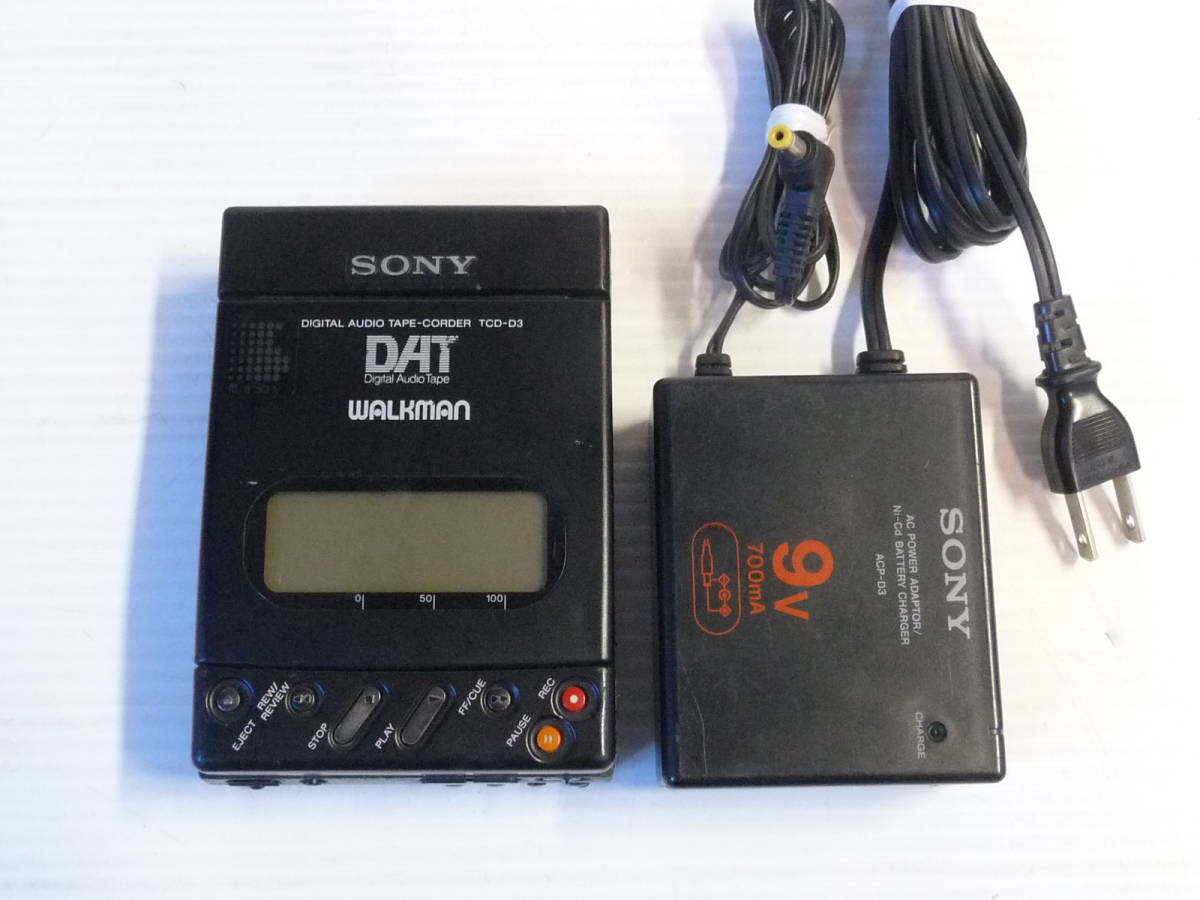 愛用 SONY ソニー DATウォークマン WALKMAN TCD-D3 ACP-D3 DAT機器