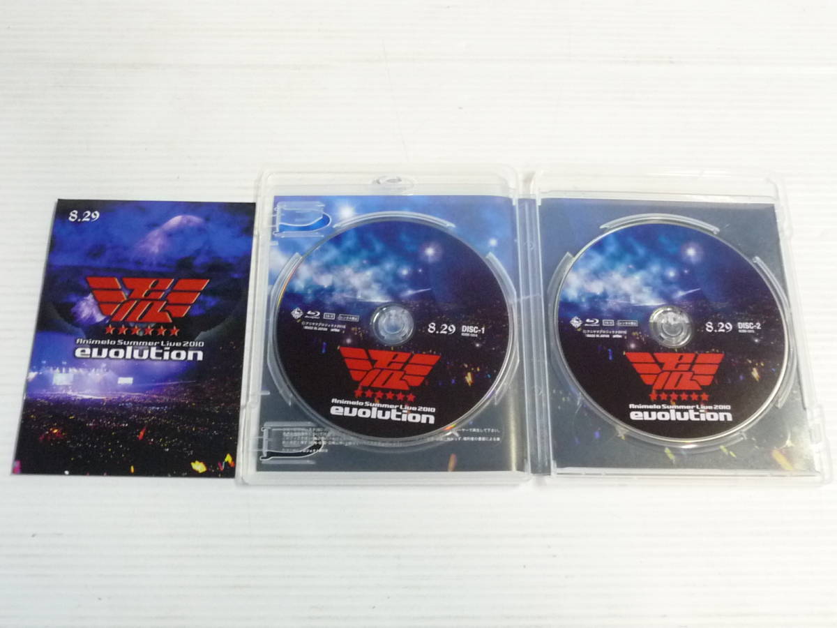 アニメロサマーライブ2010 -evolution- 8.28+8.29 for beloved one Music Clip Blu-ray DVD 計3本 Animelo Summer Live 2010 -evolution-_画像3