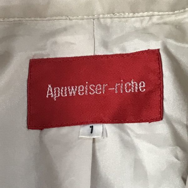Apuweiser-riche* тренчкот [Women\'s size-S/1/ белый /White]Coats/Jackets/Jumpers*BG905