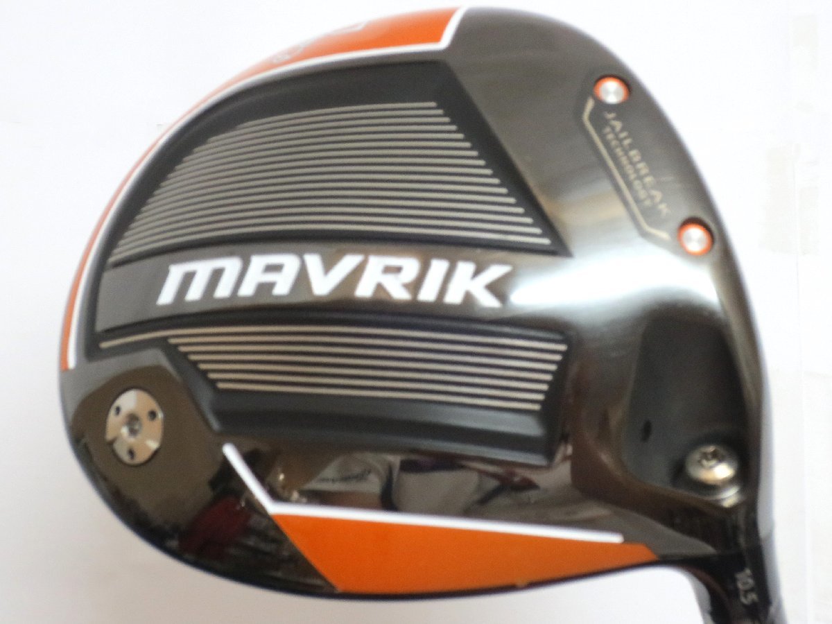 超美品の 中古☆キャロウェイ☆マーベリック ドライバー☆MAVRIK☆2020