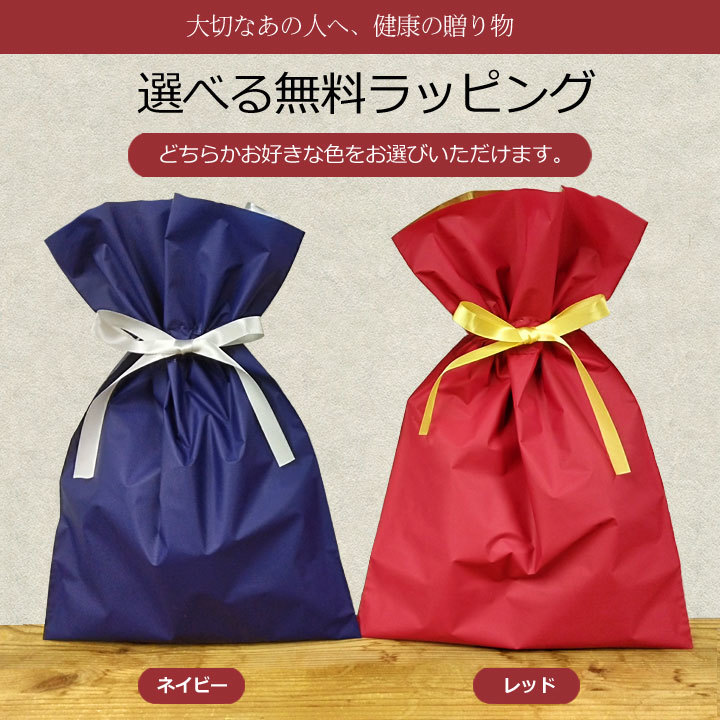【正規販売店】《ハンドタオル付》無料ラッピング★コラントッテ★TAO ネックレス AURA アウラ★ブラック★LL (51cm)