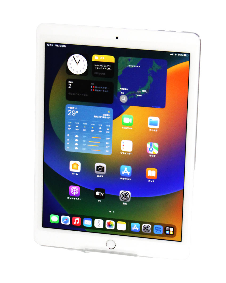 SIMフリーiPad Pro (9.7-inch) 32GB バッテリー94.6%+Apple純正 9.7