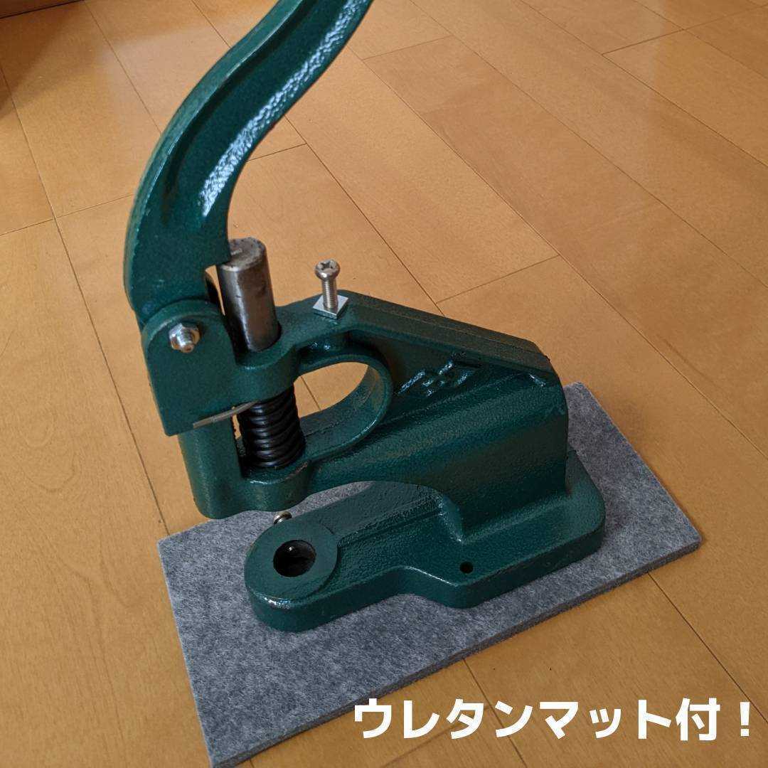 ハンドプレス機 専用バネホック11mmコマ付き レザークラフト 駒 道具