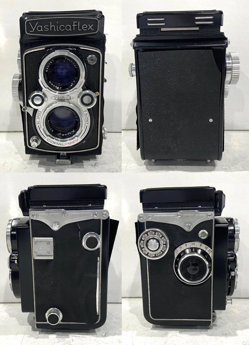 230707C☆ YASHICAFLEX COPAL-MXV ヤシカ 二眼レフカメラ レンズ