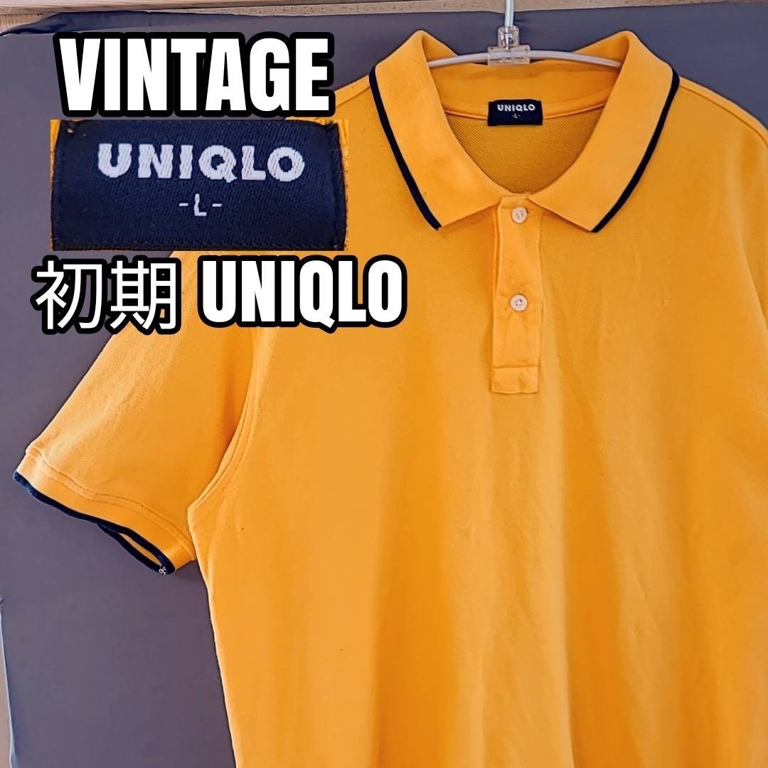 紺タグオールドユニクロ 未使用ポロシャツ - ポロシャツ