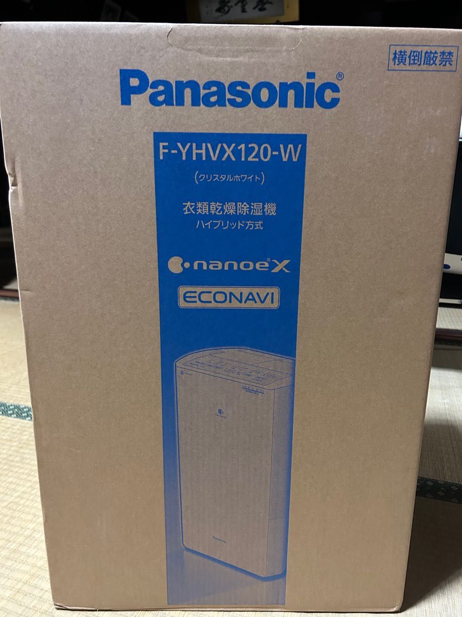Panasonicパナソニック衣類乾燥除湿機 F-YHVX120-W｜PayPayフリマ