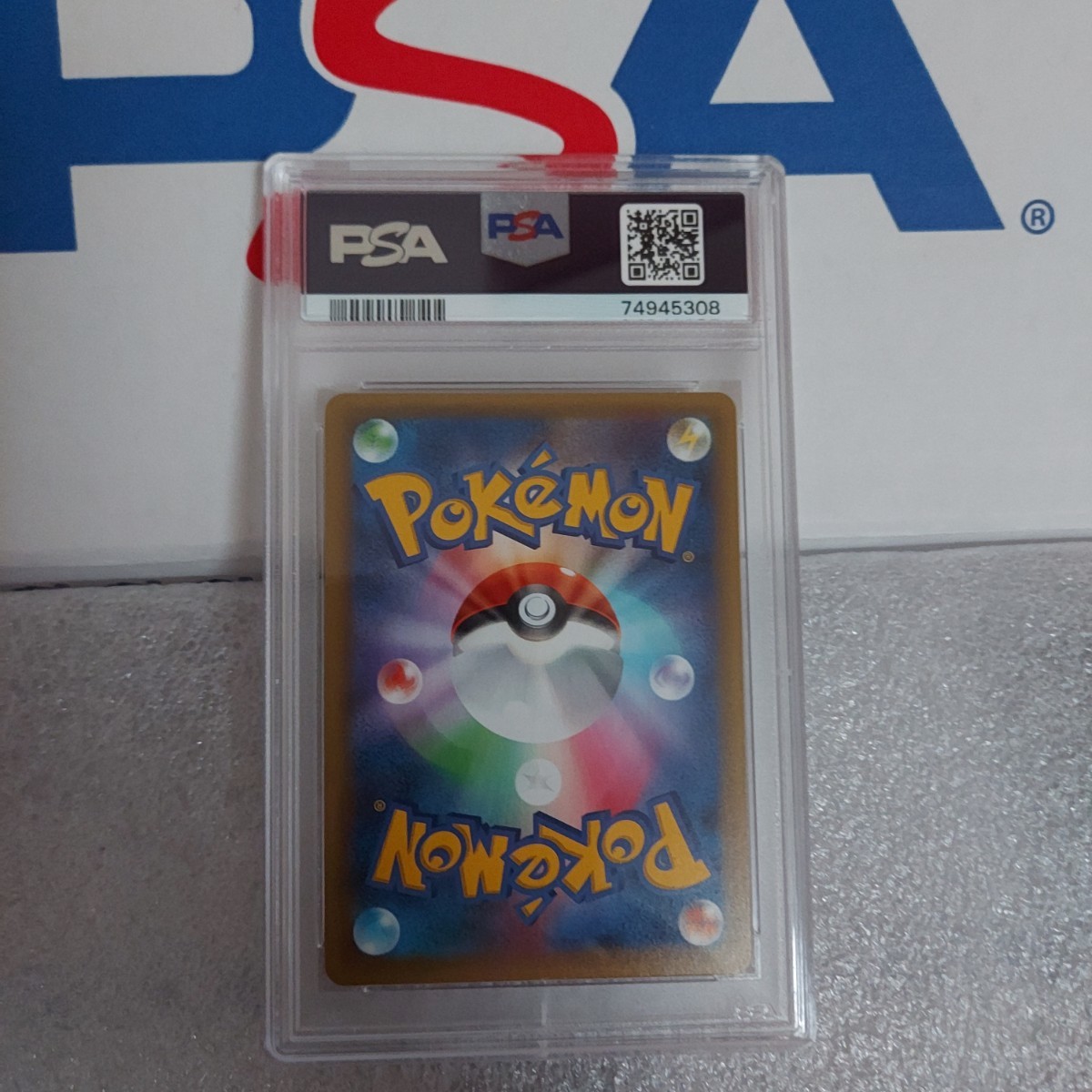 PSA10】ポケモンカード サーナイトex 25th プロモ | tamjanika.rs