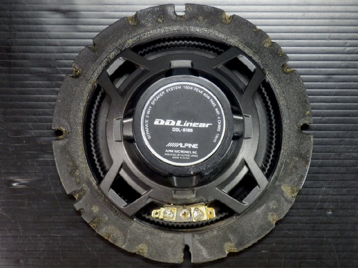 ◆◆アルパイン ALPINE DDL-R16S 16cmスピーカー 160W 31974◆◆_画像4