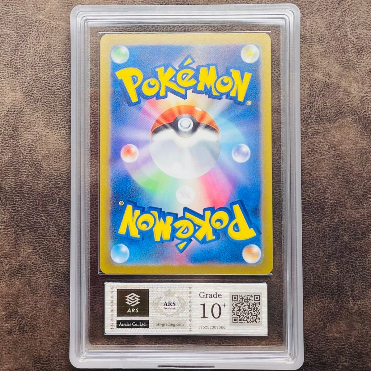 ARS鑑定 10+】コイキング AR 080/073 ポケモンカード 鑑定書付き PSA