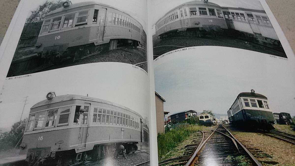 ★紀州鉄道の車両。_画像6