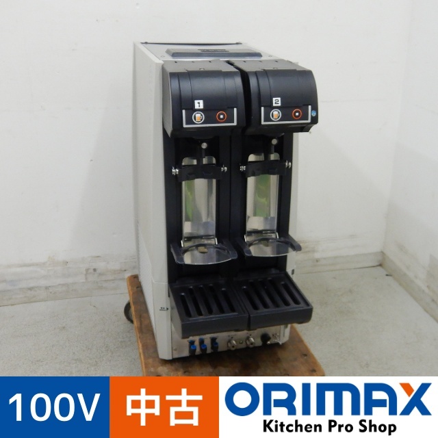 中古】 A06332 オート生ビールディスペンサー ホシザキ DBF 中古】 A06332 オート生ビールディスペンサー ホシザキ DBF
