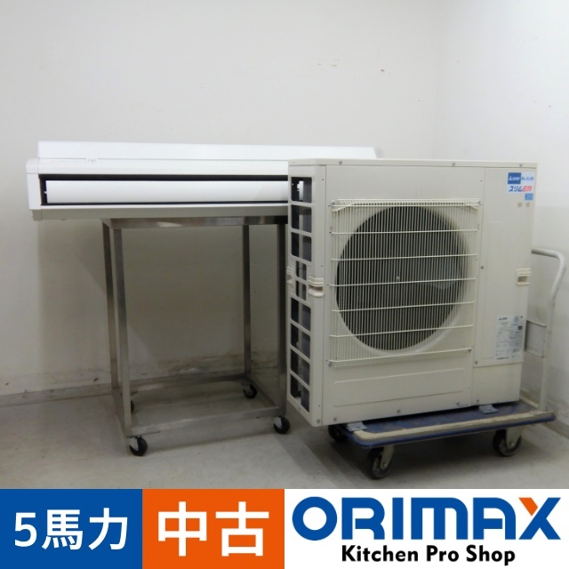 【中古】 A06807 パッケージエアコン 5馬力 三菱電機 PUZ-ERMP140LA10 2021年製 3相200V 天吊形【業務用】【保証有】【営業所止め】K