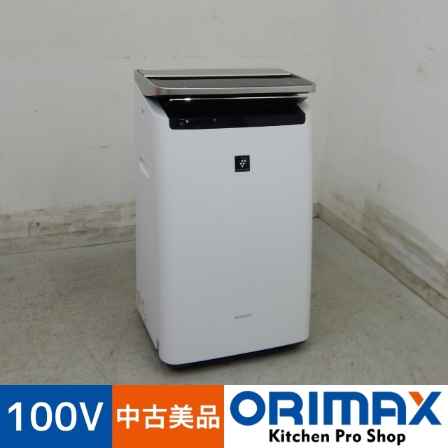 【中古美品】 A06894 プラズマクラスター 加湿空気清浄機 シャープ KI-JP100-W 2020年製 100V　～46畳　【業務用】【厨房用】【保証有】_画像1