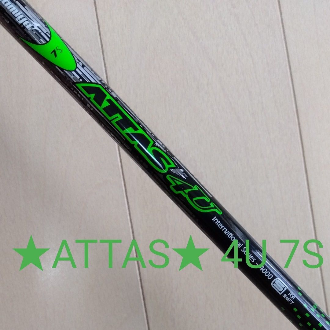 PING ANSER ピン ドライバー《シャフト ATTAS 4U 7S》 9 5° 《S PING ANSER ピン ドライバー《シャフト ATTAS 4U 7S》 9 5° 《S