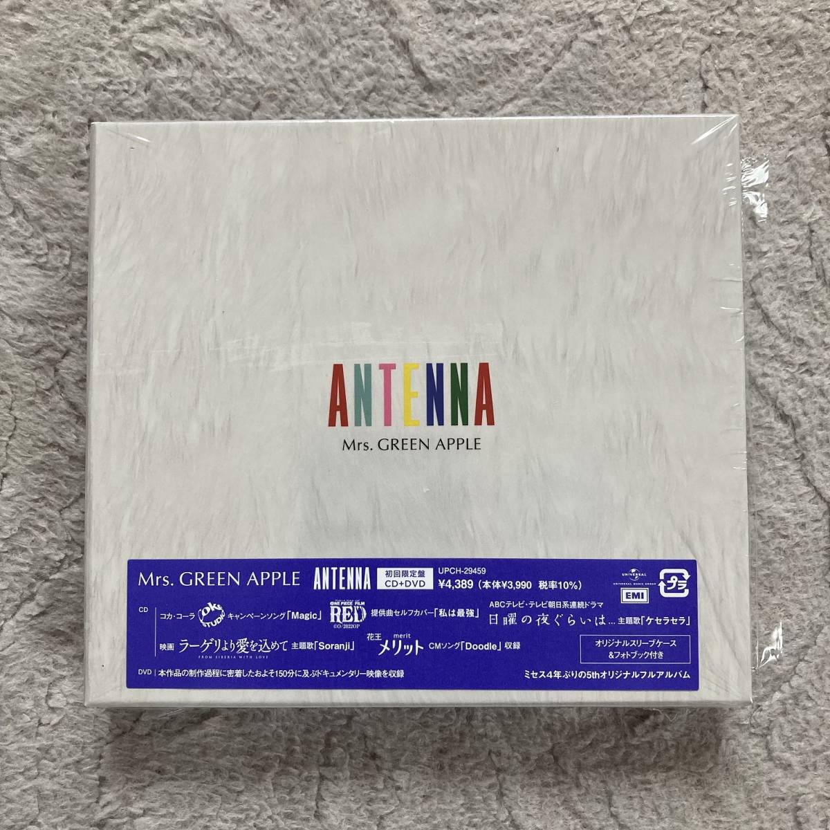 Mrs.GREEN APPLE アルバム ANTENNA 初回限定盤 CD+DVD ミセスグリーン