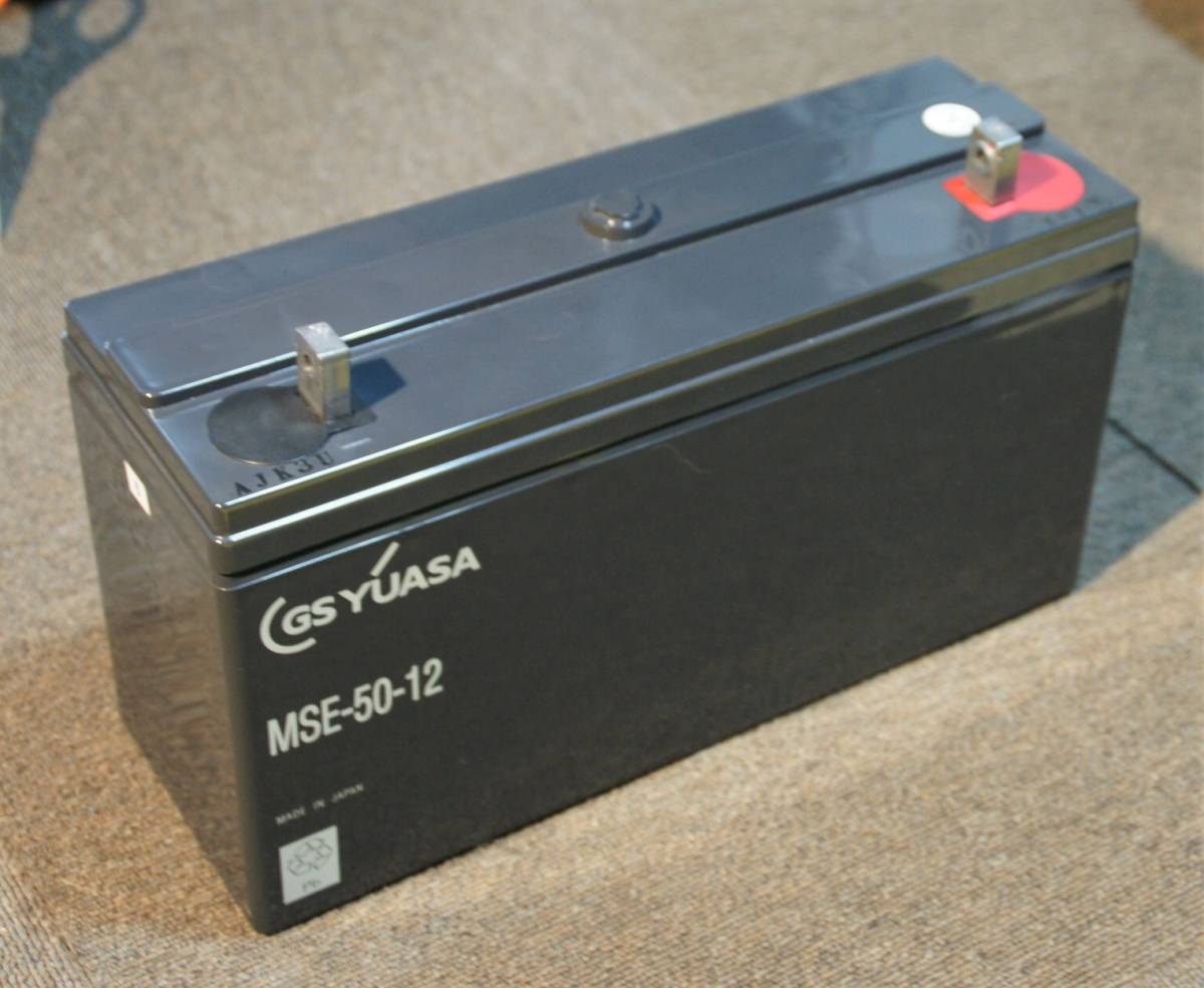 Yahoo!オークション - GS ユアサ YUASA MSE シリーズ 制御弁式 Yahoo!オークション - GS ユアサ YUASA MSE シリーズ 制御弁式