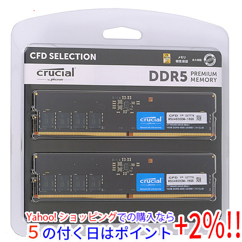 魅力の ☆CFD W5U4800CM-16GS DDR5 4800MHz 16GB 2枚組 [管理