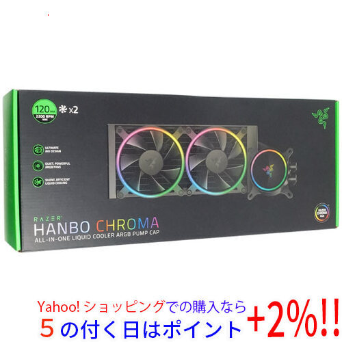 税込) Pump (aRGB 240MM Cooler Liquid AIO RGB Chroma Hanbo ☆Razer