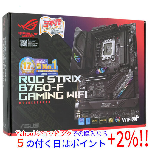 ☆ASUS製ATXマザーボードROG STRIX B760-F GAMING WIFI LGA1700 [管理