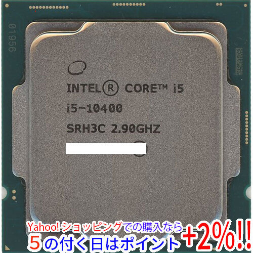 ☆【バルク新品】 Core i5 10400 2.9GHz 12M LGA1200 65W SRH3C [管理