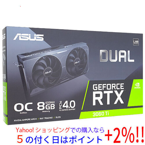 公式】 ☆ASUS製グラボ [管理:1000023823] 8GB PCIExp DUAL-RTX3060TI