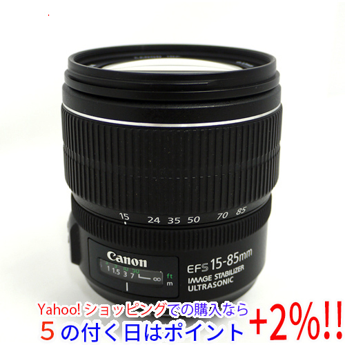 大好き ☆【中古】Canon 標準ズームレンズ EF-S15-85mm F3.5-5.6 IS