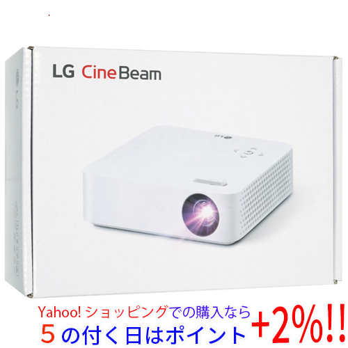 公式ショップ】 バッテリー内蔵コンパクトプロジェクター ☆LG