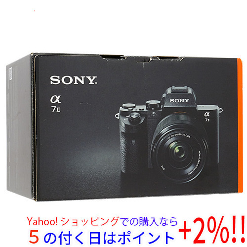 ★【中古】SONY ミラーレス一眼 α7 II ILCE-7M2K ズームレンズキット 元箱あり [管理:1050020443]