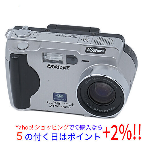 値引きする ☆【中古】SONY製 デジタルスチルカメラ サイバーショット