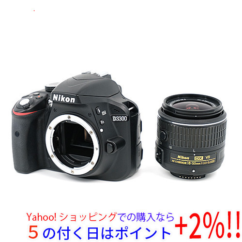 最安値で ☆【中古】Nikon D3300 18-55 VRII レンズキット ブラック