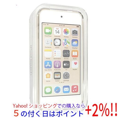 最新入荷】 ☆Apple 第7世代 iPod touch MVJ22J/A ゴールド/128GB