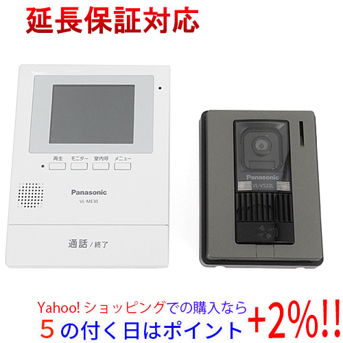 円高還元 東芝（TOSHIBA）ブルーレイレコーダー用リモコン SE-R0457