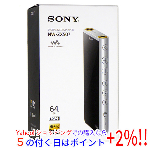 楽天ランキング1位】 ☆【中古】SONY ウォークマン ZXシリーズ NW