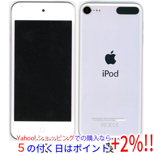 ☆【中古】Apple 第6世代iPod touch MKWR2J/A シルバー/128GB 本体のみ