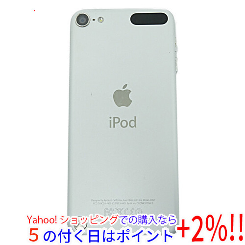 最適な価格 ☆【中古】【ゆうパケット対応】Apple(アップル) iPod